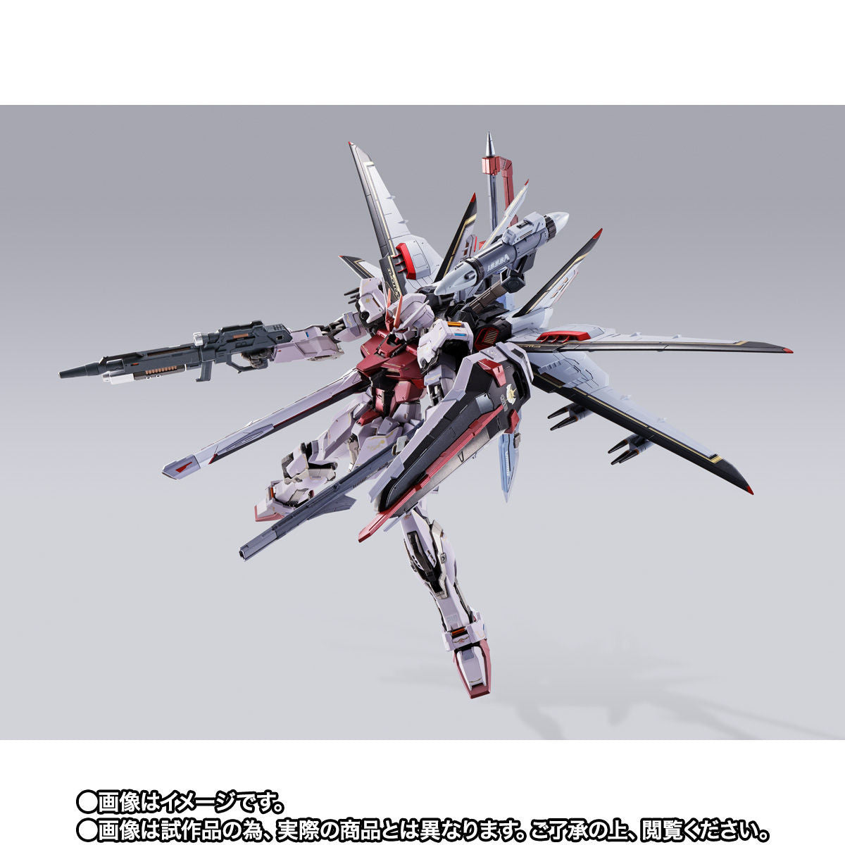 METAL BUILD Strike Rouge ＋ Ootori Striker Buy