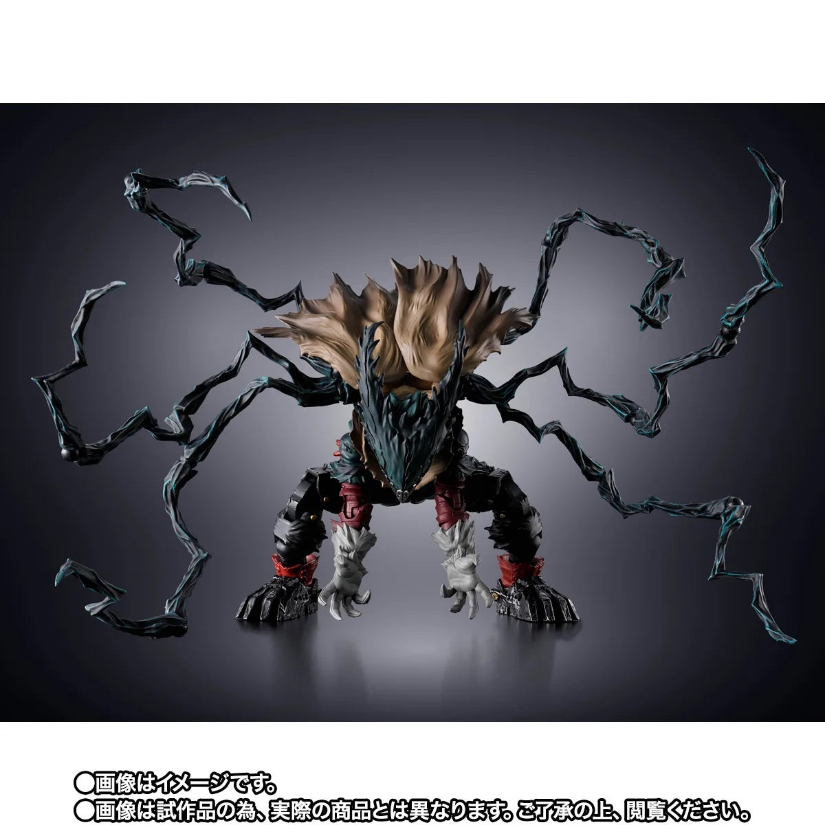 My Hero Academia S.H.Figuarts Dark Deku Figure for Sale