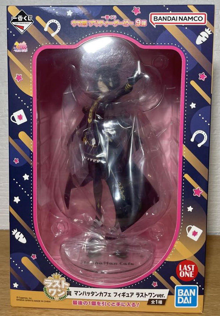 Ichiban Kuji Uma Musume Pretty Derby The 9th Last One Prize Manhattan Cafe Figure Buy