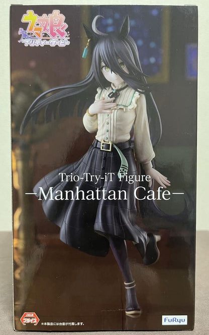 Uma musume Pretty Derby Manhattan Cafe Trio-Try-iT Figure Buy