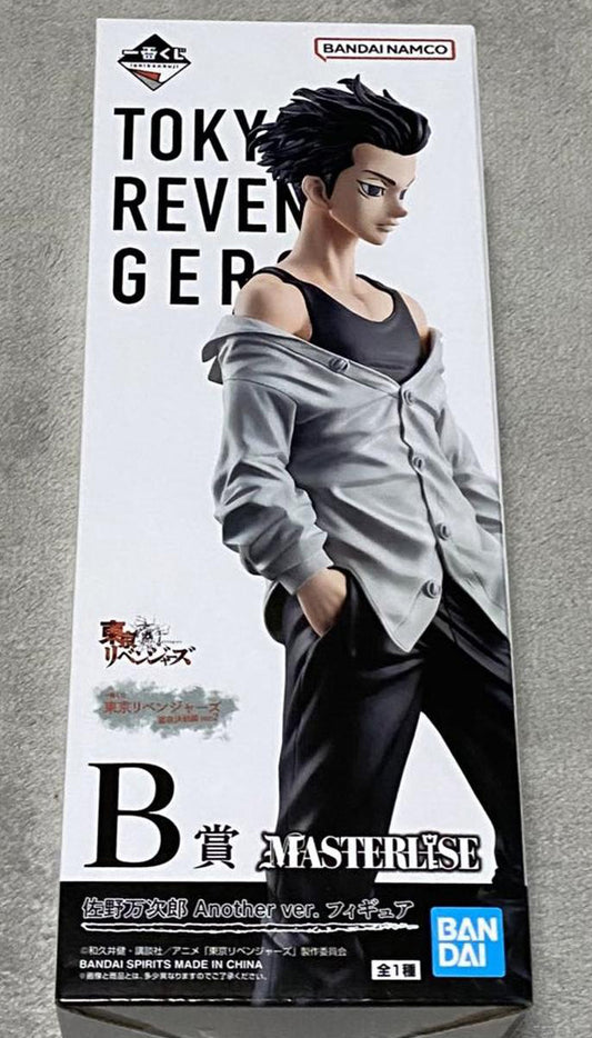 Manjiro Sano Another ver. Figure Ichiban Kuji Tokyo Revengers Holy Night Decisive Battle Edition Part 2 B Prize Buy