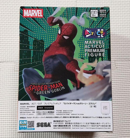 Marvel ACT/CUT Premium Figure Spider-Man vs Green Goblin for Sale