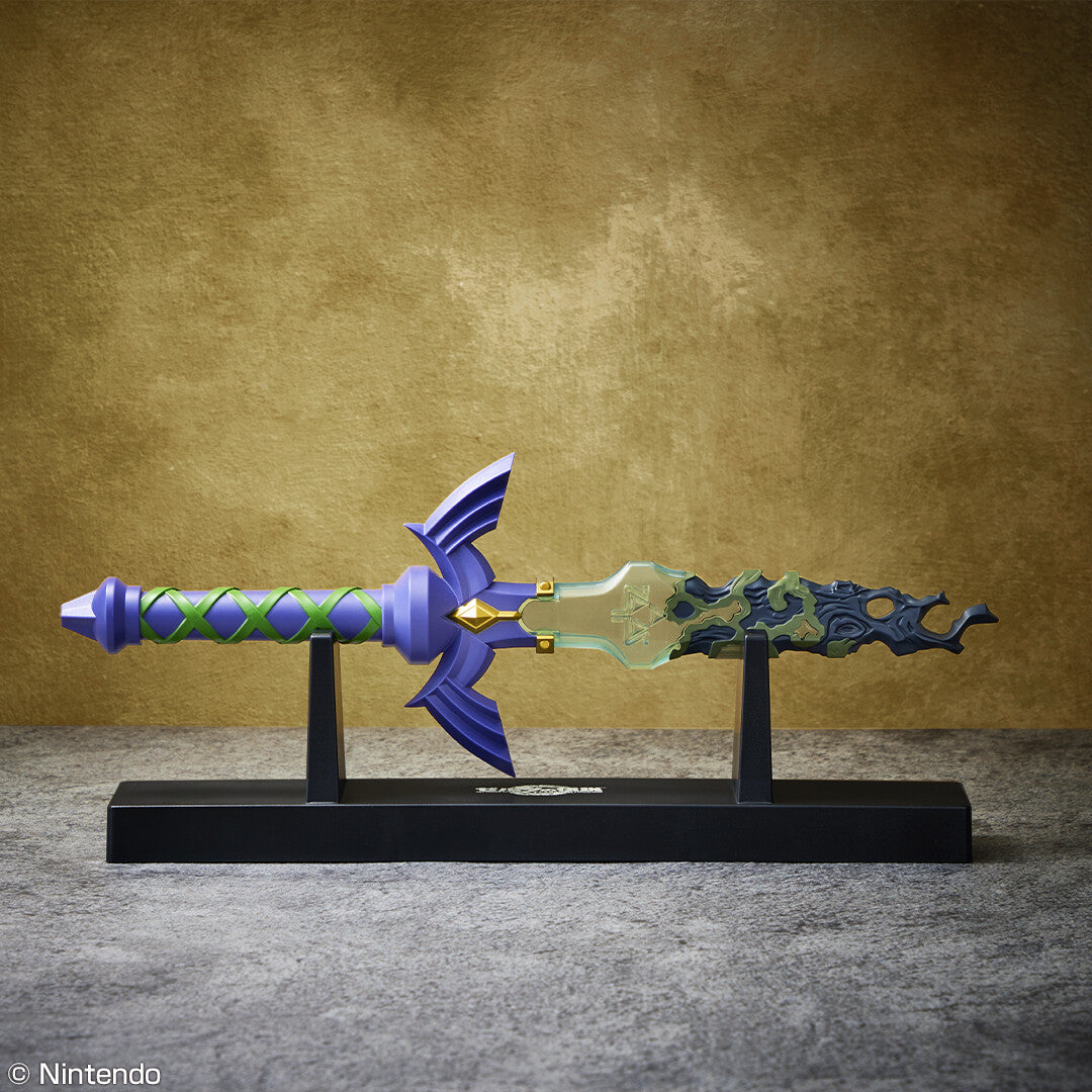Master Sword Light Ichiban Kuji Zelda Tears of the Kingdom A Prize Buy