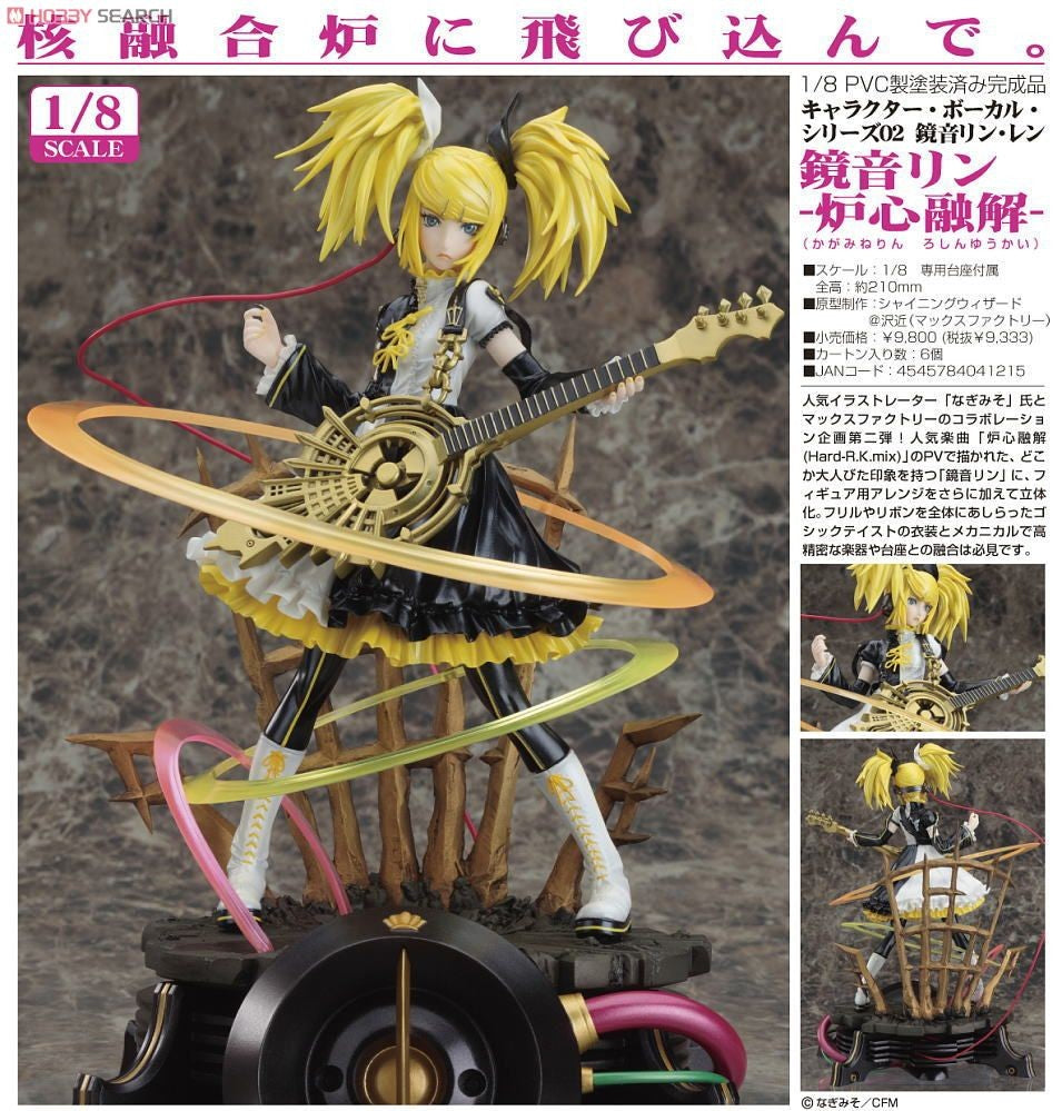 Kagamine Rin Nuclear Fusion 1/8 Scale Figure for Sale