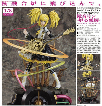 Kagamine Rin Nuclear Fusion 1/8 Scale Figure for Sale