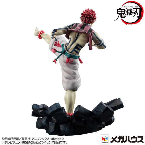 GEM Demon Slayer Akaza Figure Buy