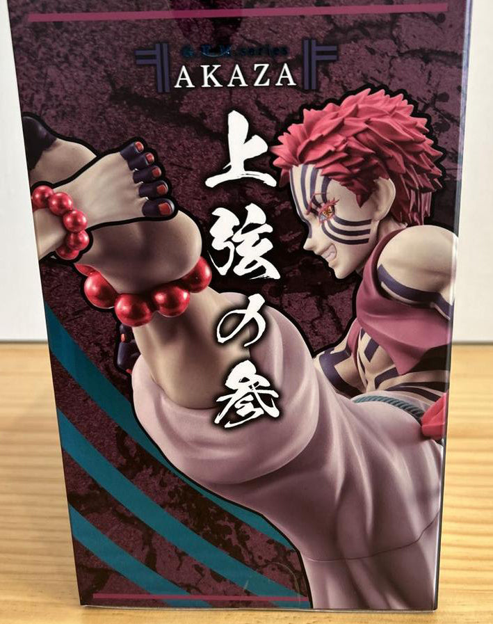 MegaHouse Demon Slayer Akaza Figure