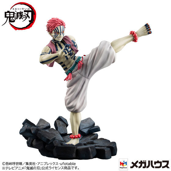 GEM Demon Slayer Akaza Figure for Sale