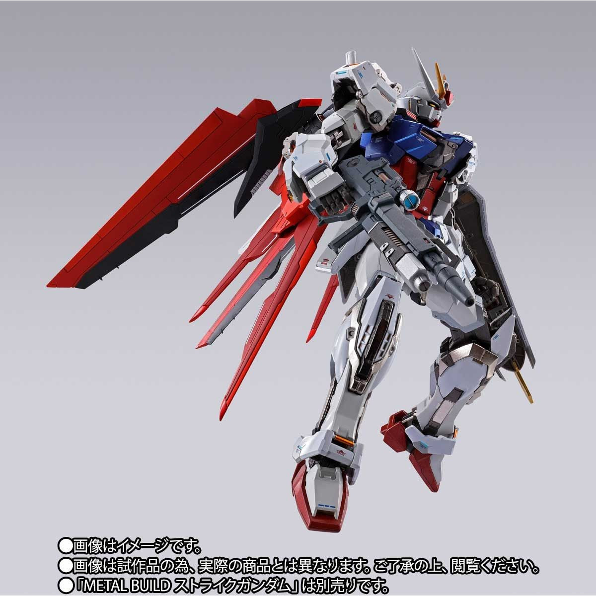 Metal Build Aile Striker METAL BUILD 10th Ver. for Sale