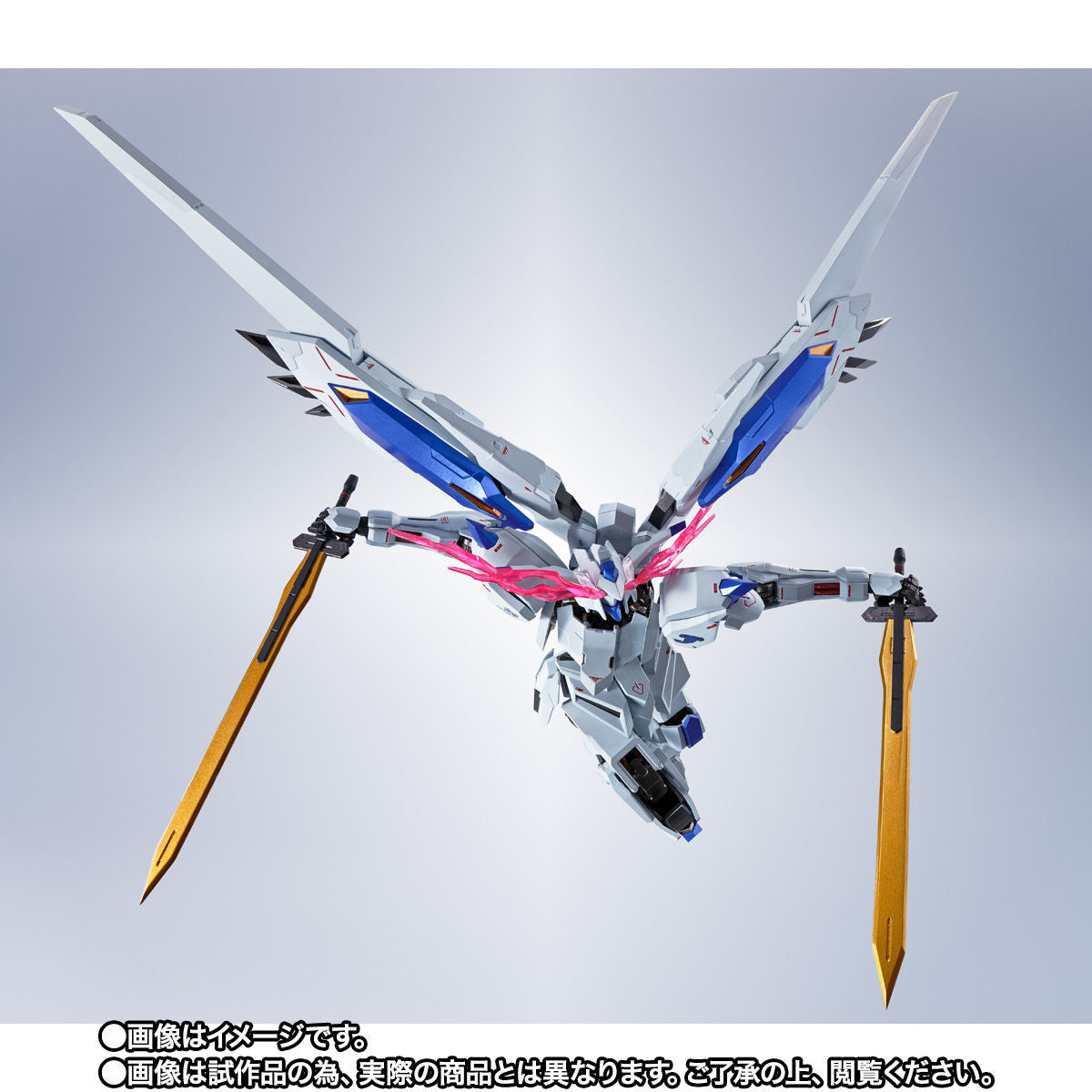 Metal Robot Spirits Side MS Gundam Bael for Sale