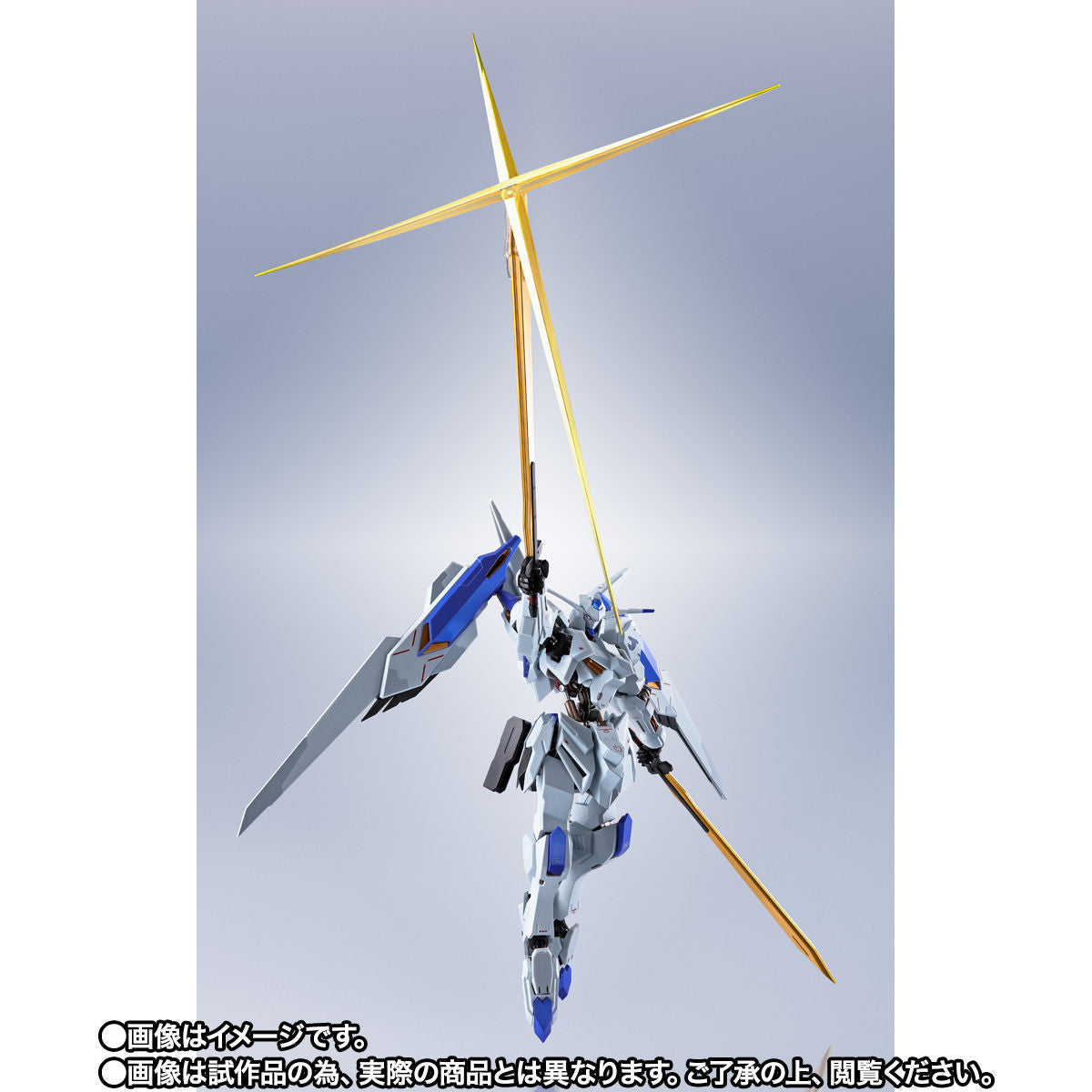 Metal Robot Spirits Side MS Gundam Bael for Sale