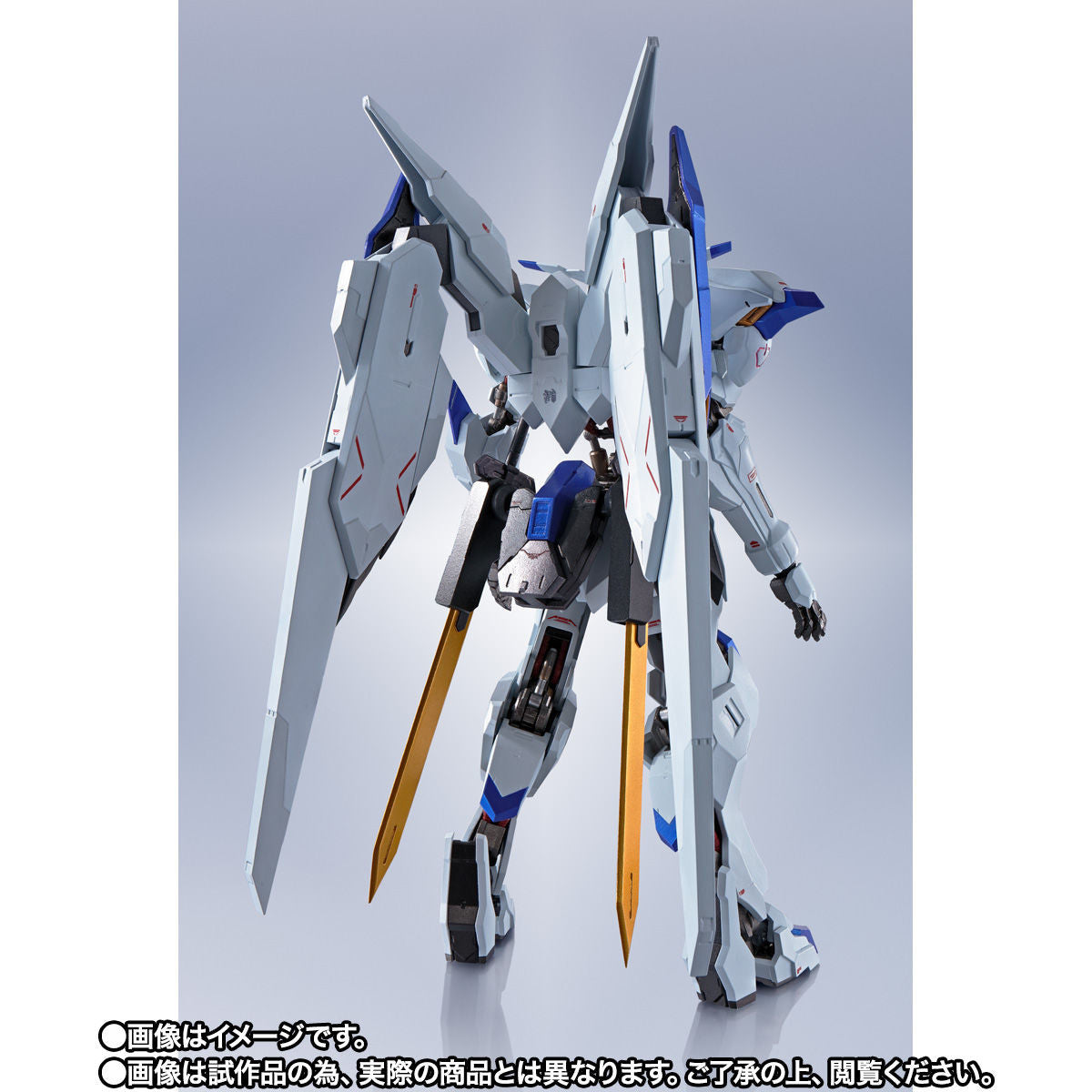 Metal Robot Spirits Side MS Gundam Bael Buy