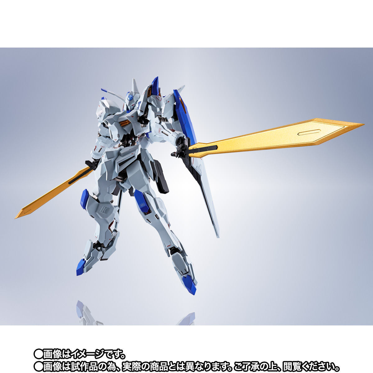 Metal Robot Spirits Side MS Gundam Bael Buy