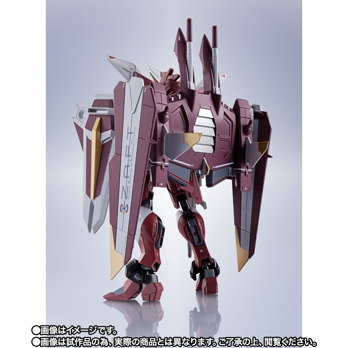 Metal Robot Spirits Side MS Justice Gundam Buy