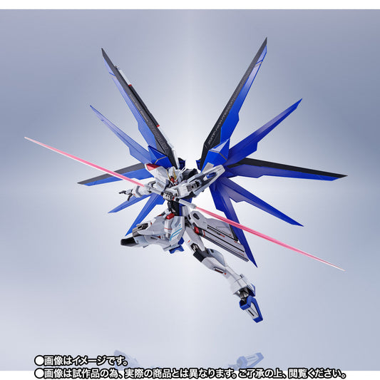 Metal Robot Spirits Side MS ZGMF-X10A Freedom Gundam Buy