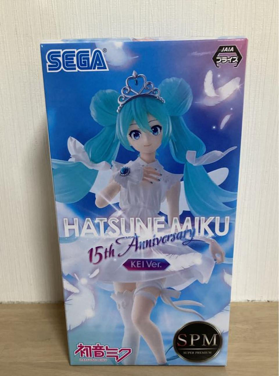 Miku 15th Anniversary KEI Ver. SPM Figure SEGA Hatsune Miku Buy