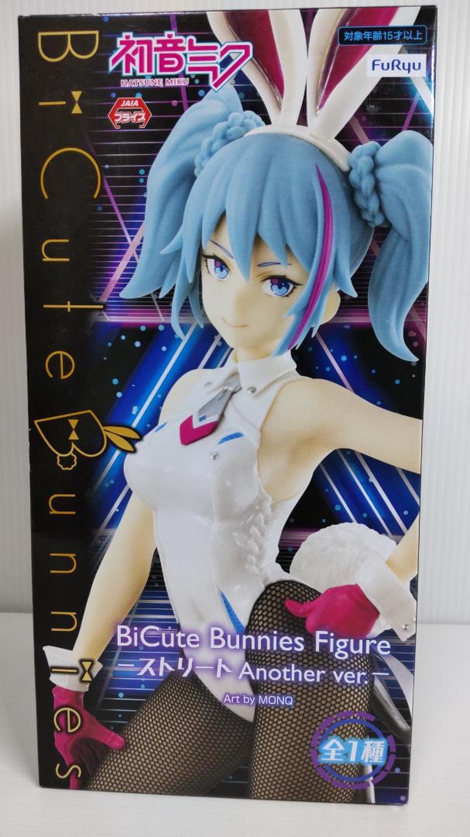 Miku BiCute Bunnies Figure Street Another ver. FuRyu Hatsune Miku Buy