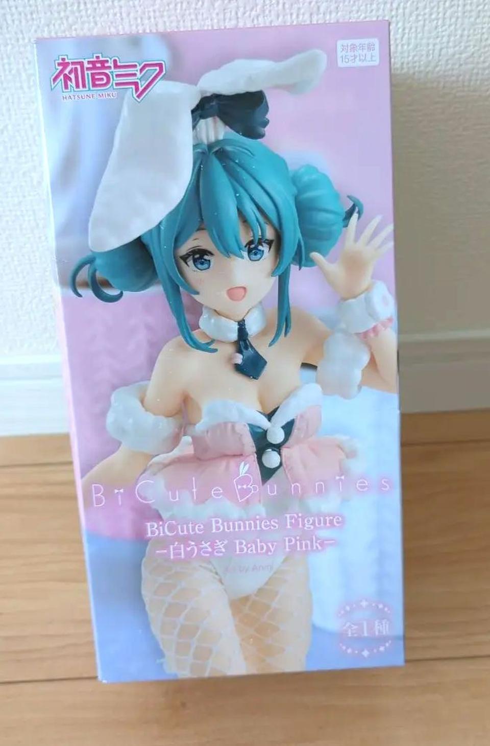 Miku BiCute Bunnies Figure White Rabbit Baby Pink Ver. FuRyu Hatsune Miku Buy