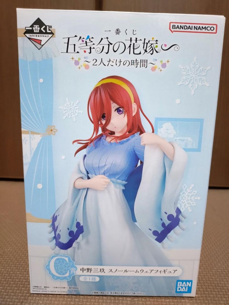 Miku Nakano Figure Ichiban Kuji Time For Just the Two Of Us C Prize –  Figure Start