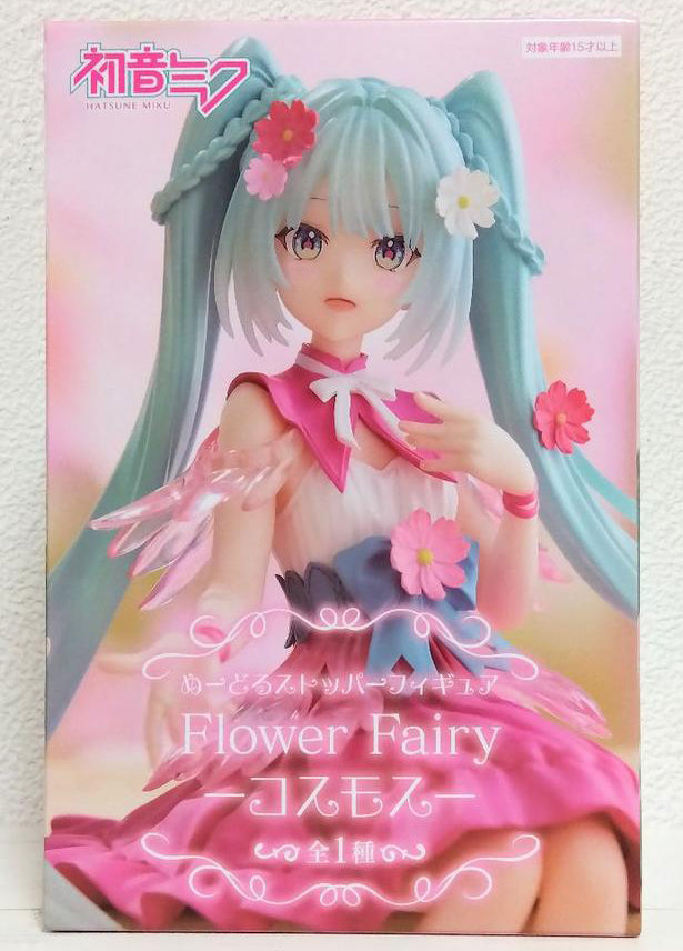 Miku Noodle Stopper Figure Flower Fairy Cosmos Buy