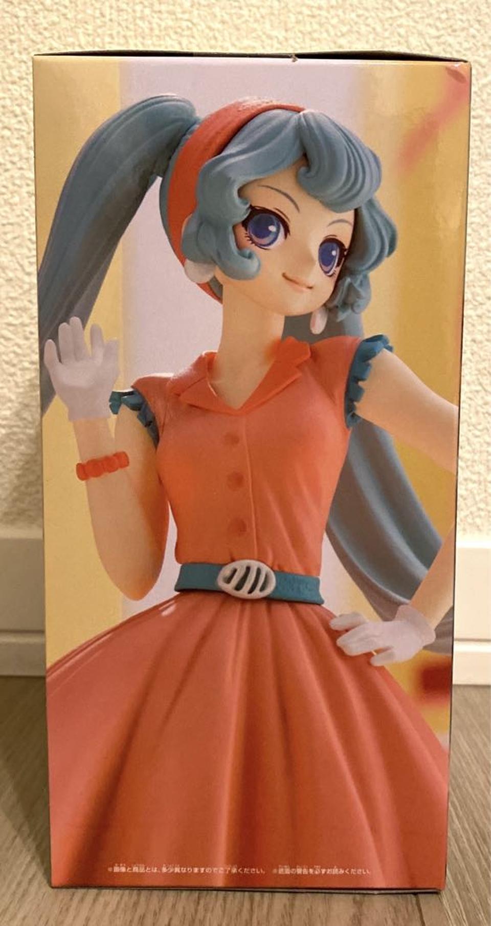 Hatsune Miku World Journey vol.1 Figure for Sale