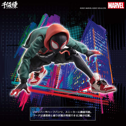 Sentinel SV-Action Miles Morales Reissue Figure Buy