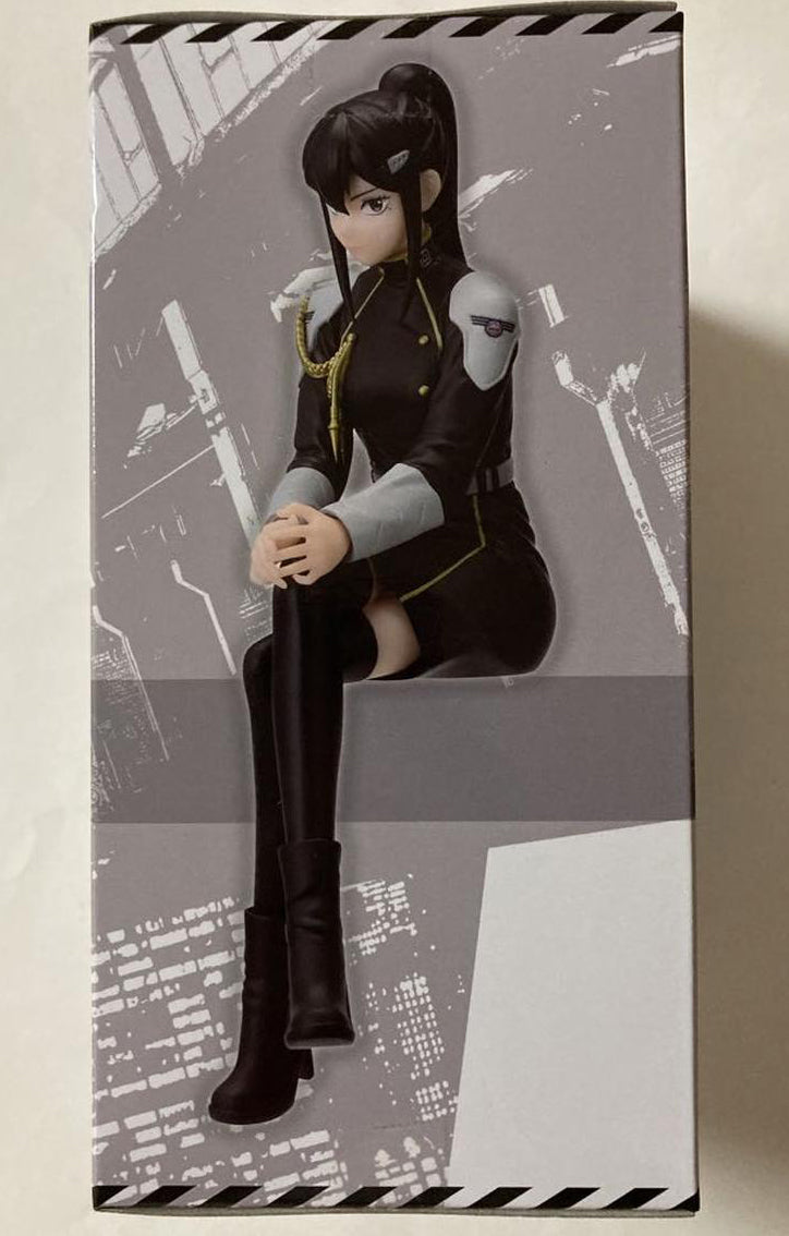 SEGA Kaiju No. 8 Mina Ashiro Premium Chokonose Figure Buy