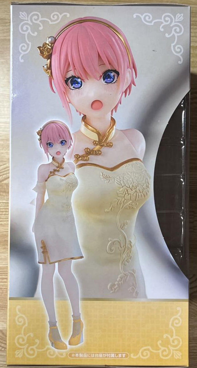 Minna no Kuji China Princess Ichika Nakano Figure for Sale