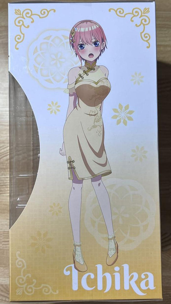 Minna no Kuji China Princess Ichika Nakano Figure Buy