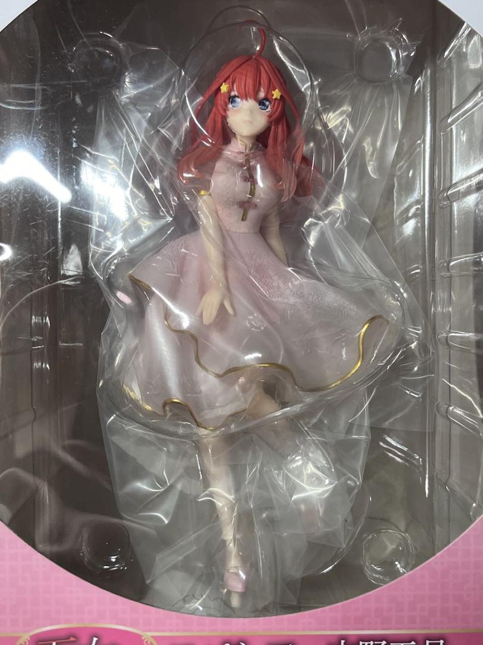 Minna no Kuji China Princess Itsuki Nakano Figure for Sale