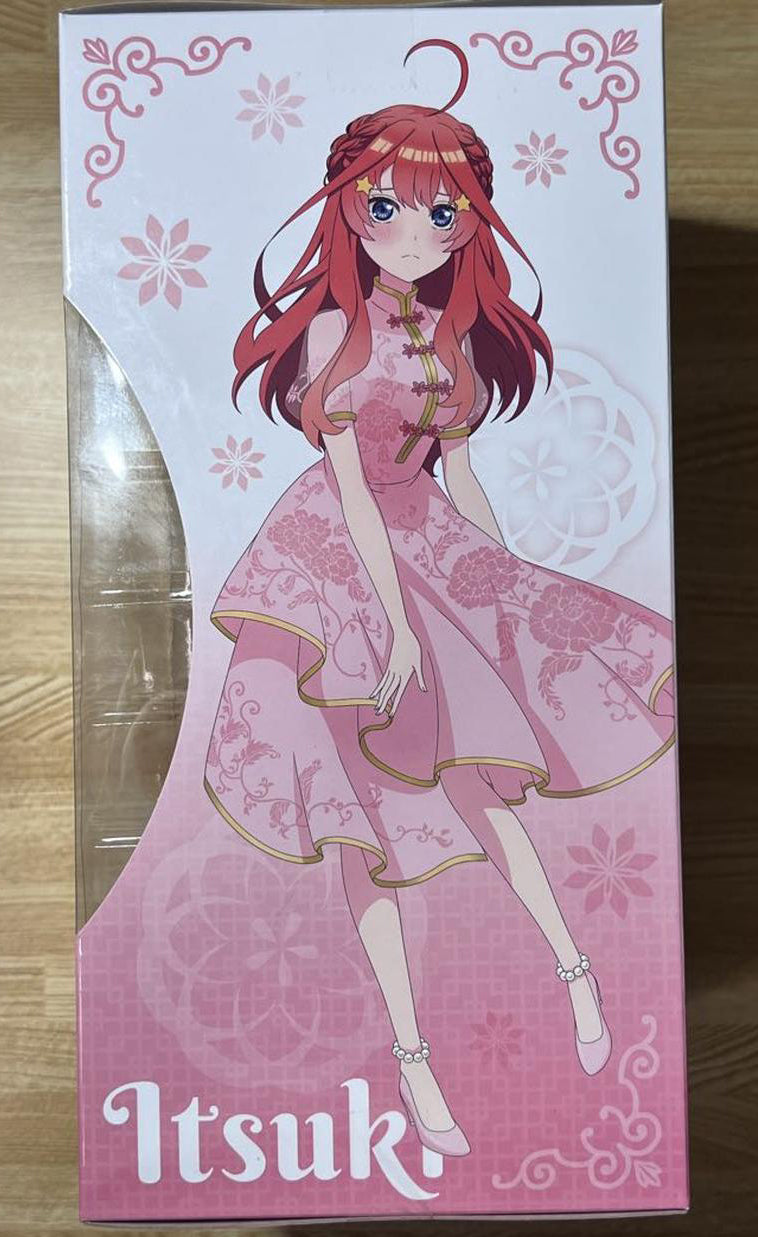 Minna no Kuji China Princess Itsuki Nakano Figure Buy