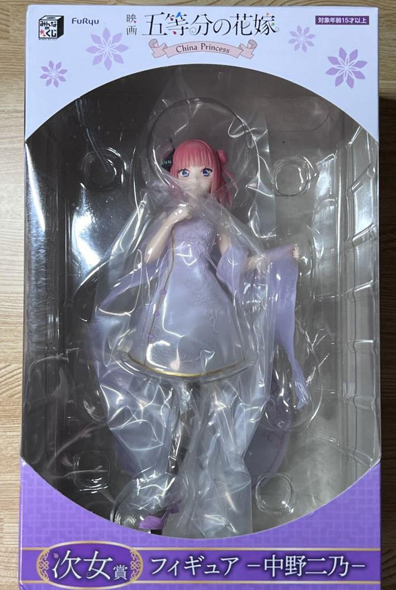 Minna no Kuji Quintessential Quintuplets China Princess Nino Nakano Figure Buy