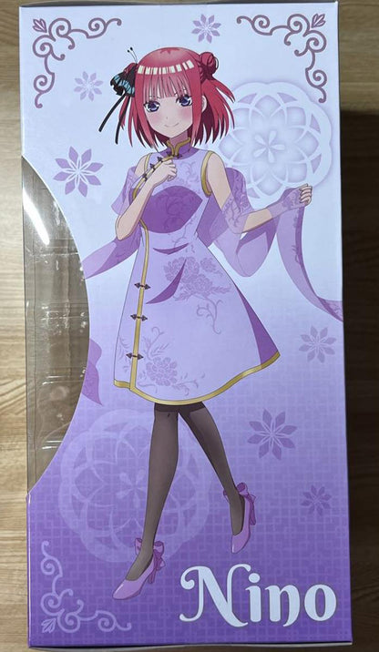 Minna no Kuji China Princess Nino Nakano Figure Buy