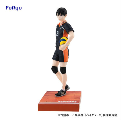 Minna no Kuji Haikyu!! Goods Collection Prize B Tobio Kageyama Figure for Sale