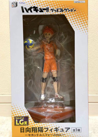 Minna no Kuji Haikyu!! Goods Collection Shoyo Hinata Figure Last Get Prize for Sale