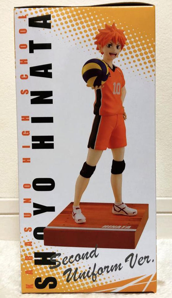 Minna no Kuji Haikyu!! Goods Collection Shoyo Hinata Figure Last Get Prize Buy