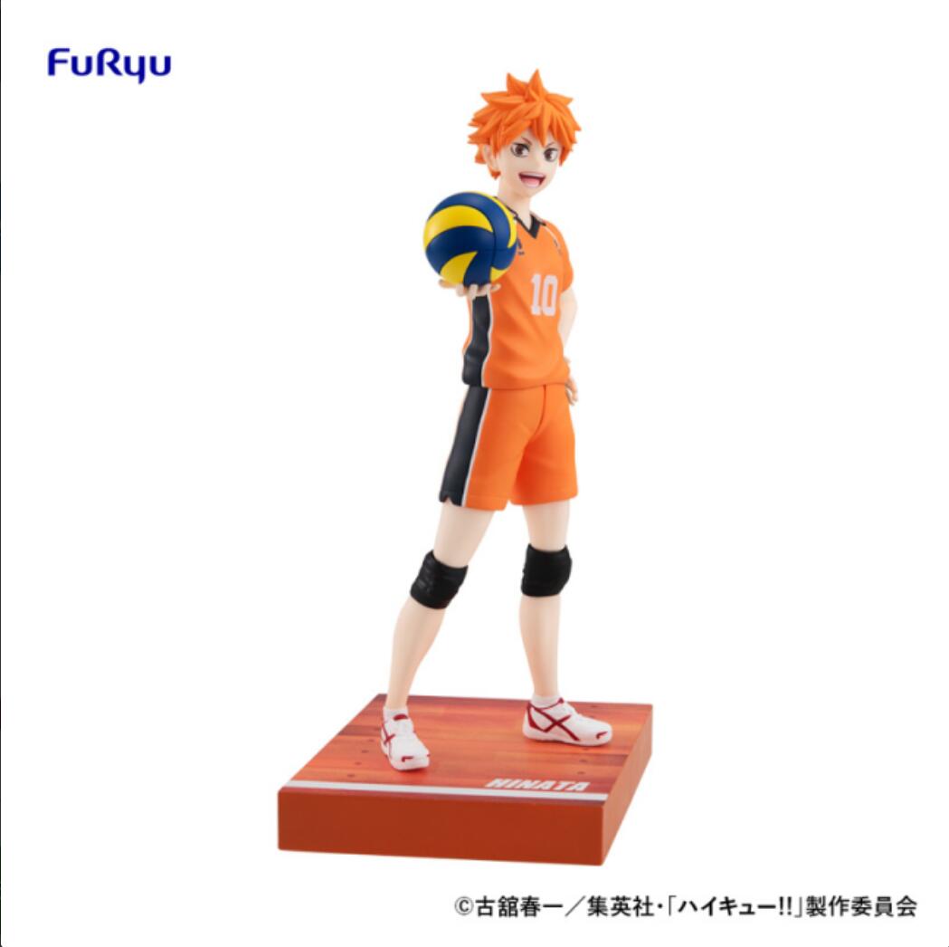 Minna no Kuji Haikyu!! Goods Collection Shoyo Hinata Figure Last Get Prize for Sale