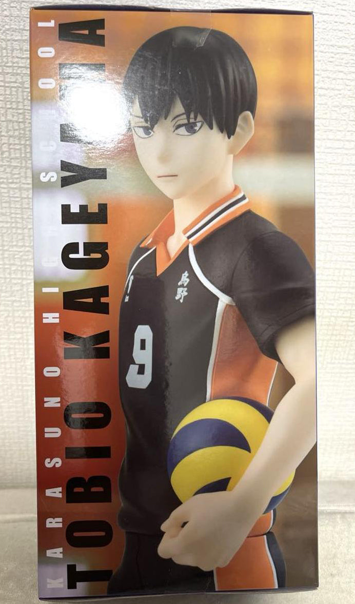 Minna no Kuji Haikyu!! Goods Collection Tobio Kageyama Figure Buy