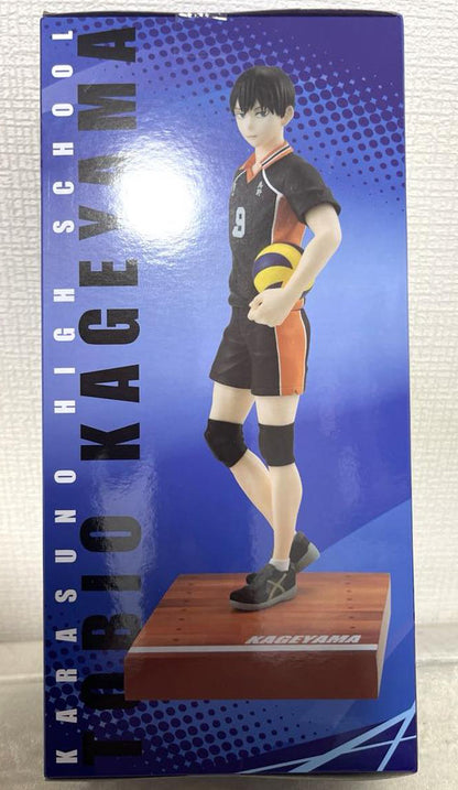 Minna no Kuji Haikyu!! Goods Collection Tobio Kageyama Figure for Sale