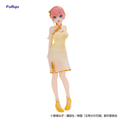 Minna no Kuji Quintessential Quintuplets China Princess Ichika Nakano Figure for Sale