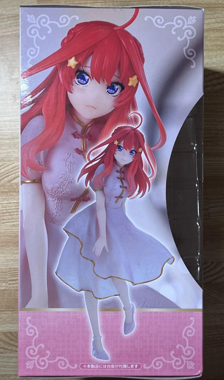 Minna no Kuji China Princess Itsuki Nakano Figure Buy