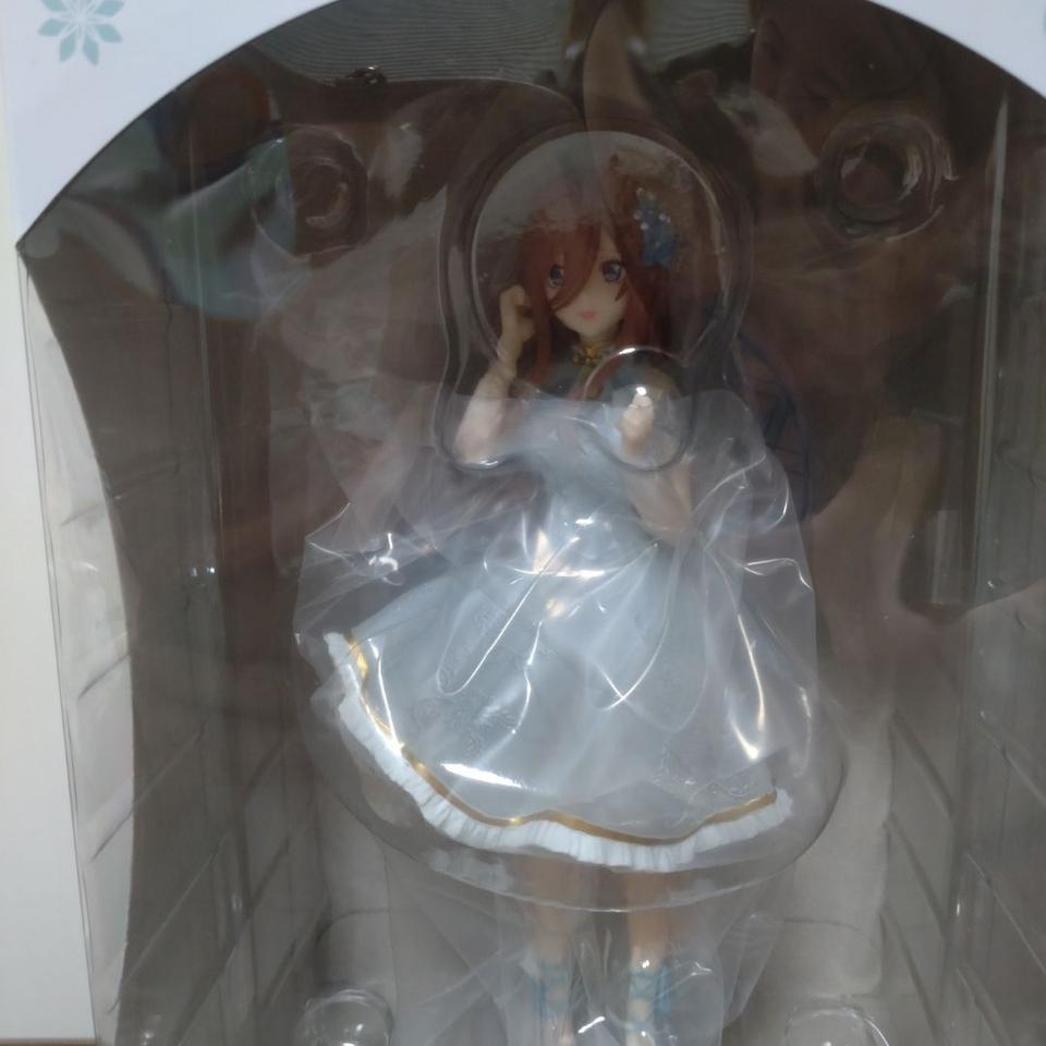 Minna no Kuji China Princess Miku Nakano Figure Buy