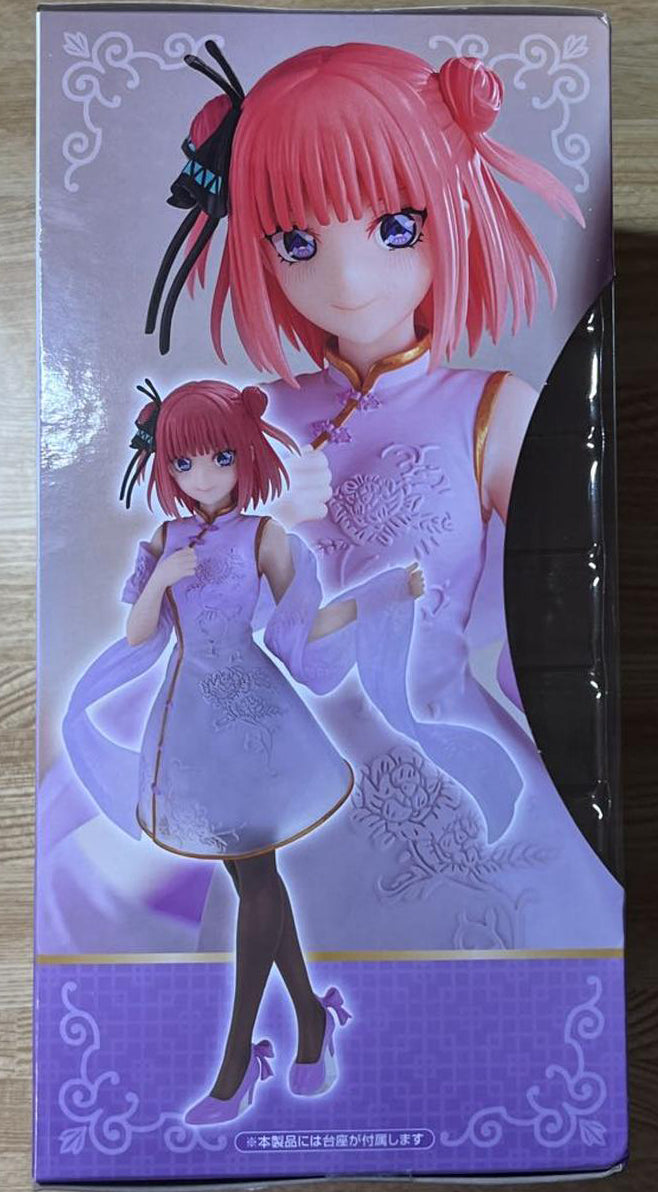 Minna no Kuji China Princess Nino Nakano Figure for Sale