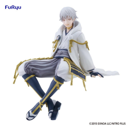 Tsurumaru Kuninaga Noodle Stopper Figure Prize A Buy