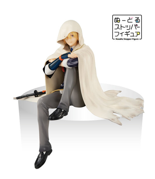 Minna no Kuji Touken Ranbu Yamanbagiri Kunihiro Noodle Stopper Figure Buy
