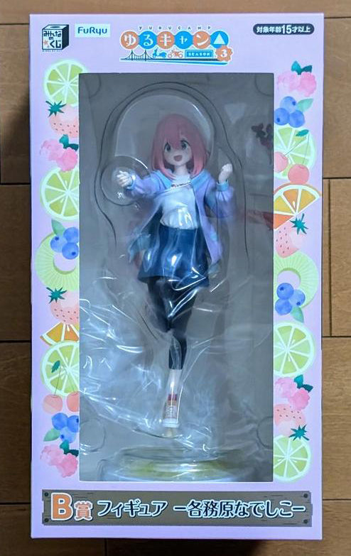 Minna no Kuji Yuru Camp Season 3 Nadeshiko Kagamihara Figure Buy