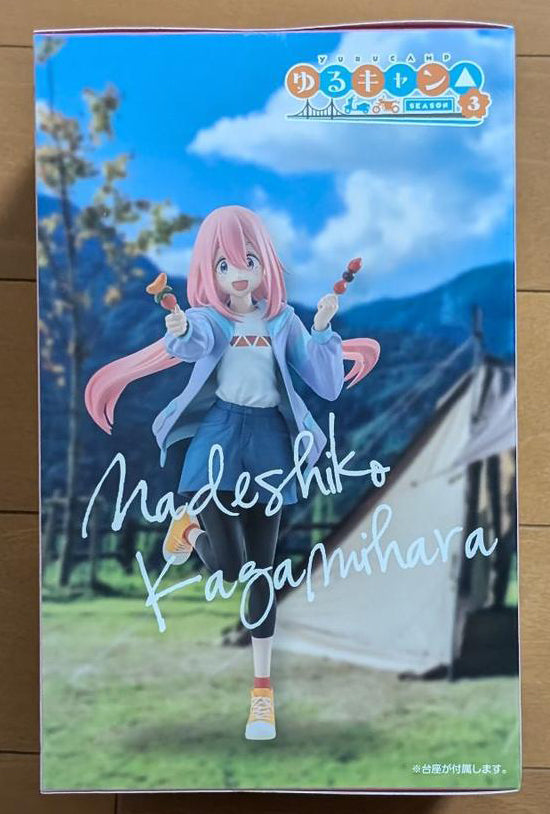 Minna no Kuji Yuru Camp Season 3 Nadeshiko Kagamihara Figure for Sale