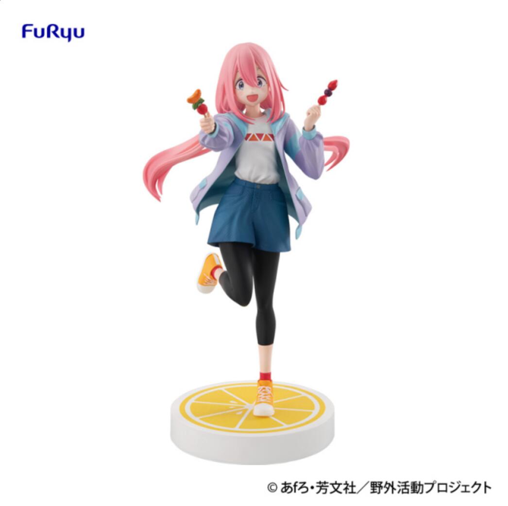 Minna no Kuji Yuru Camp Season 3 Prize B Nadeshiko Kagamihara Figure Buy