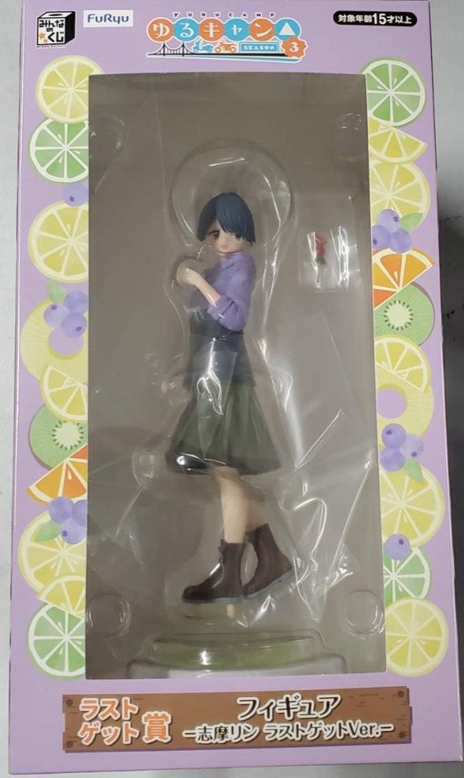 Minna no Kuji Yuru Camp Season 3 Rin Shima Figure Last Get Prize Buy