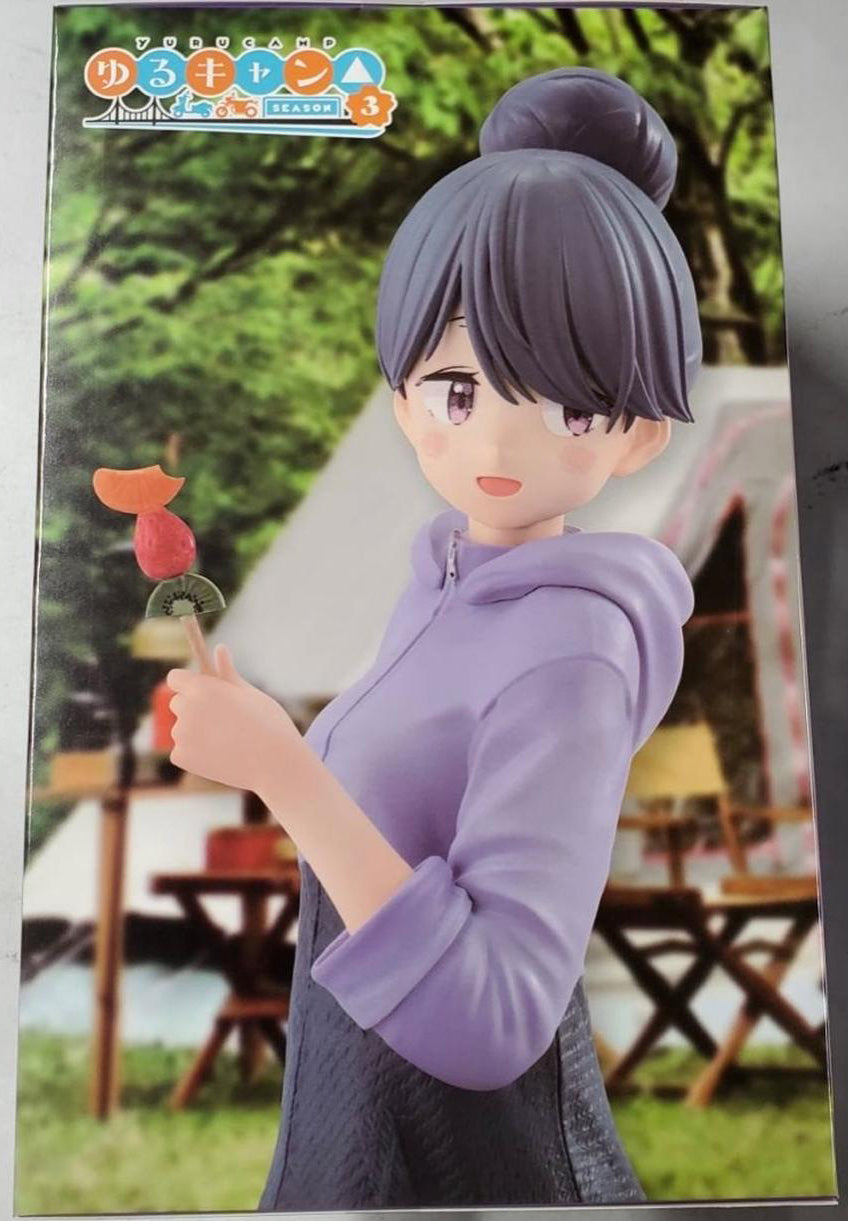 Minna no Kuji Yuru Camp Season 3 Rin Shima Figure Last Get Prize Buy